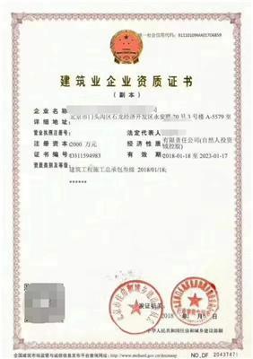 海淀区《网络文化经营许可证》办理指南 流程、材料与注意事项